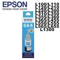 在飛比找PChome商店街優惠-【EPSON 】T6641原廠黑色盒裝墨水L100/L110