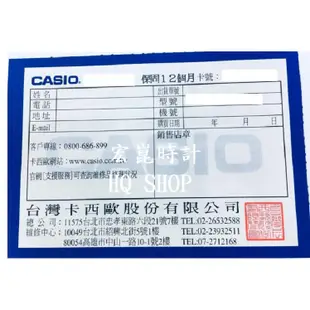 【CASIO】卡西歐 卡西歐風尚皮帶男錶-銀面 MTP-V001L-7B 台灣卡西歐保固一年