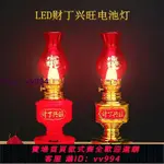 LED電池款財神燈長明燈佛燈佛前供燈地主爺燈進宅燈婚慶喜燈結婚