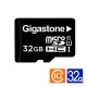 (聊聊享優惠) Gigastone microSDHC UHS-I U1 32G記憶卡(附轉卡) (台灣本島免運費)