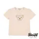STEIFF熊頭童裝 短袖T恤衫 1.5-8歲