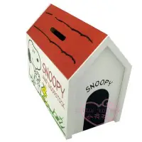 在飛比找Yahoo!奇摩拍賣優惠-♥小花凱蒂日本精品♥Snoopy史努比圖案小木屋造型存錢筒 