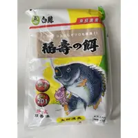 在飛比找蝦皮購物優惠-🐟小瑜釣魚趣🐟 白鯨 福壽冷凍餌 猩香味