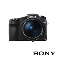 在飛比找CS EMART優惠-【SONY】RX10 IV 高階小型相機 DSC-RX10M