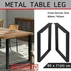 2x Steel Table Legs Coffee Dining Industrial Vintage Bench Metal Box Shape 710MM