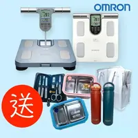 在飛比找樂天市場購物網優惠-【免運好禮任選】OMRON 歐姆龍體脂計 HBF-371 熊