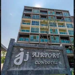 普吉鎮的1臥室公寓 - 40平方公尺/1間專用衛浴JJ Airport Condotel