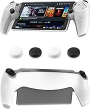 GLDRAM White Protective Case Compatible with PlayStation Portal Remote Player, Silicone Skin Cover Full Protector with 4 Non-Slip Thumb Grips for PS Portal Accessories - Not Deformed & No Yellowing
