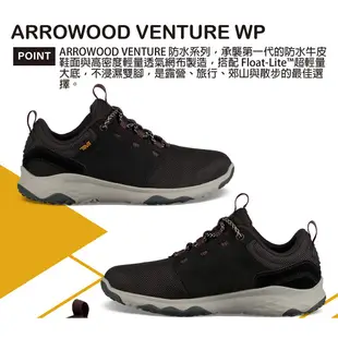 【TEVA】女 Arrowood Venture WP 低筒防水牛皮機能休閒鞋/登山鞋-黑 (原廠現貨)