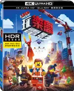 樂高玩電影 UHD+BD雙碟限定版-P3WBU2004