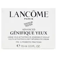 在飛比找PChome24h購物優惠-【LANCOME 蘭蔻】超未來肌因亮眼精粹霜 15ml (T