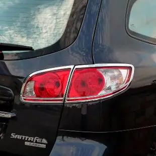 【IDFR】Hyundai 現代 Santa Fe 2008~2010 鍍鉻銀 車燈框 後燈框 尾燈框(鍍鉻改裝 Santafe 山土匪)