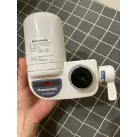 在飛比找蝦皮購物優惠-(二手）Panasonic 國際牌 水龍頭式除菌型淨水器(P