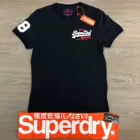 在飛比找樂天市場購物網優惠-跩狗嚴選 極度乾燥 Superdry Logo T-shir