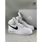 ΝΙΚЕ AIR FORCE 1 HIGH 07 AN20 黑白 休閒運動板鞋 男女鞋 CK4369-100