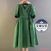 在飛比找Yahoo!奇摩拍賣優惠-熹熹服裝【現貨】中大尺碼女裝大尺碼洋裝婚禮洋裝婚禮穿搭媽媽禮