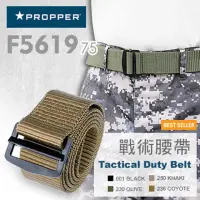 在飛比找momo購物網優惠-【Propper】TACTICAL Belt 戰術腰帶(#F