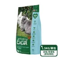 在飛比找ETMall東森購物網優惠-【英國伯爵Burgess】新版Excel-幼兔/侏儒兔專用飼