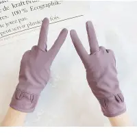 在飛比找Yahoo!奇摩拍賣優惠-【現貨】女士防風保暖手套    手套女薄防雨防水騎電車   