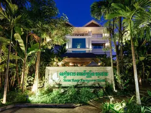 暹粒萬年青飯店Siem Reap Evergreen Hotel