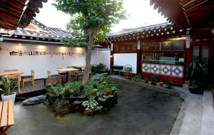 Moggoji韓屋民宿Moggoji Hanok Guesthouse