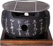 Japanese Yakitori Konro Grill Tabletop Round BBQ Grill Charcoal Stove Portable Camping Grill 8 inch Diameter Aluminum Alloy (Wire Grid Top)