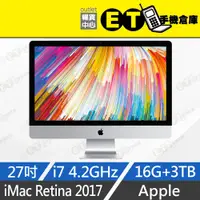 在飛比找蝦皮購物優惠-ET手機倉庫【iMac Retina 5K 2017 4.2