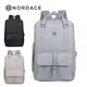 Nordace Eclat Re:Life智能背包 智能usb充電雙肩包 後背包 旅行包 大容量-灰色(3色可選)