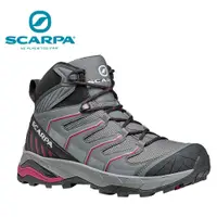 在飛比找PChome24h購物優惠-【 SCARPA 】MAVERICK MID GTX 女 防