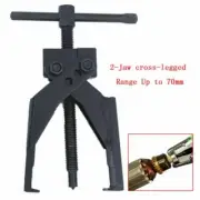 Car SUV Up to 70mm Gear Bearing Puller 2-Jaw Extractor Pilot Remover Tool