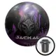 美國Motiv Jackal Ghost 鬼狼 頂級保齡球11磅(有核心)