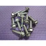 外六角法蘭螺絲 M6 X L19.5MM 一包120元(11入)