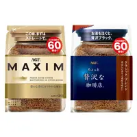 在飛比找蝦皮購物優惠-世界GO 日本 AGF MAXIM 即溶 咖啡 箴言咖啡 贅