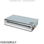 《再議價》大金【FDXV50RVLT】變頻冷暖吊隱式分離式冷氣內機
