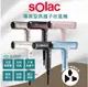 Solac SD 1000 專業負離子吹風機