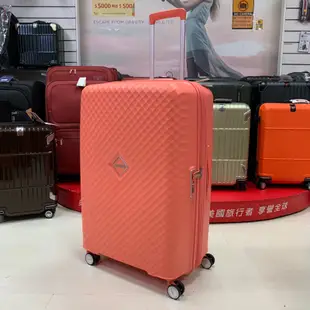 新上市AMERICAN TOURISTER 美國旅行者SQUASEM系列 QJ2行李箱/28吋可擴充/亮珊瑚橘$8000