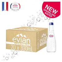 在飛比找Yahoo奇摩購物中心優惠-evian 氣泡天然礦泉水(330mlx20入)