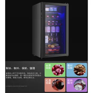 蝸居/WJU【冰吧小型單門小冰箱220V】家用客廳辦公室透明飲料保鮮茶葉冷藏櫃