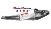 在飛比找Yahoo!奇摩拍賣優惠-[ Moto Dream 重機部品 ] GIVI 3113F