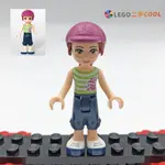 【COOLPON】正版樂高 LEGO【二手】FRIENDS 好朋友 41099 人偶拆賣 MIA FRND110