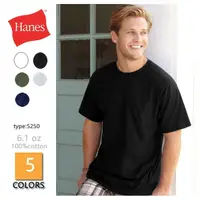 在飛比找樂天市場購物網優惠-Hanes 6 oz tagless 純棉素面T-shirt