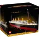 【LETGO】全新 樂高 LEGO 10294 鐵達尼號 Titanic 郵輪 船艦 1.35米 復刻