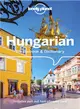 Hungarian Phrasebook & Dictionary 3