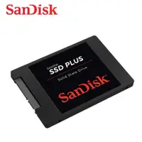 在飛比找PChome商店街優惠-SanDisk 1TB SSD PLUS 2.5吋 SATA