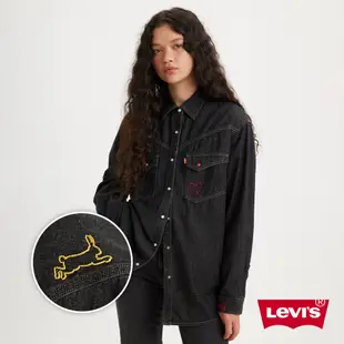 Levis 女款 XL版牛仔襯衫外套 / 精工刺繡細節 / 黑丹寧