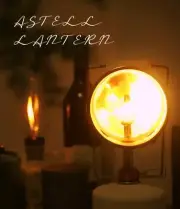 ASTEL Gas Lantern Camping Outdoor Antique ISO gas Lantern