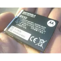 在飛比找蝦皮購物優惠-Motorola BX50 原廠電池 RAZR V9/ZN5