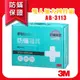 【現貨】 3M 防&#34728;寢具 雙人加大 四件組 AB-3113(含 枕套 被套 床包套) 另有 單人/雙大/特大