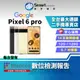 【創宇通訊│福利品】Google Pixel 6 Pro 12+128GB 6.71吋 (5G) 撞色設計背蓋 離線即時翻譯