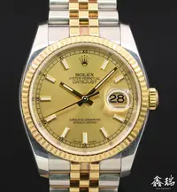 在飛比找Yahoo!奇摩拍賣優惠-【鑫瑞鐘錶】ROLEX 勞力士 DateJust 11623